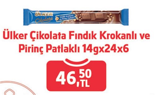 Ülker Çikolata Fındık Krokanlı ve Pirinç Patlaklı 14gx24x6 image