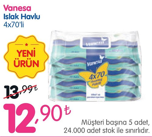 Vanesa Islak Havlu 4x70'li image