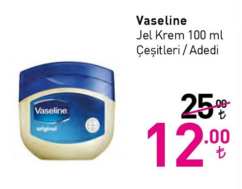 Vaseline Jel Krem 100 ml Çeşitleri image