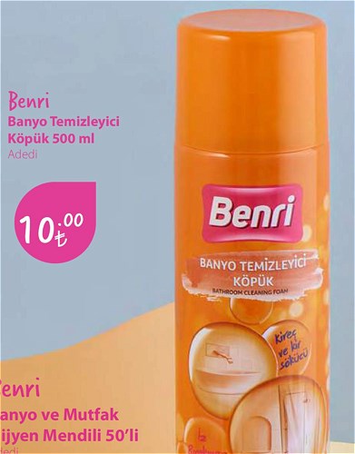 Benri Banyo Temizleyici Köpük 500 ml image