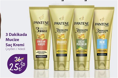 Pantene 3 Dakikada Mucize Saç Kremi Çeşitleri / Adedi image