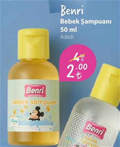 Benri Bebek Şampuanı 50 ml image