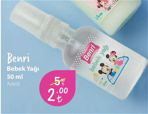 Benri Bebek Yağı 50 ml image