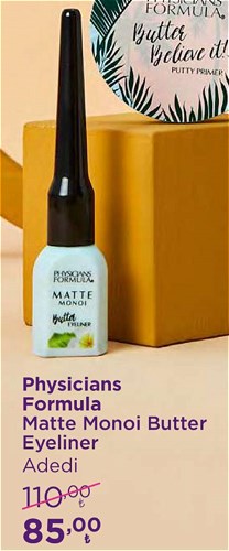 Physicians Formula Matte Monoi Butter Eyeliner image