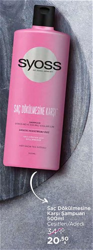 Syoss Saç Dökülmesine Karşı Şampuan 500 ml Çeşitleri image