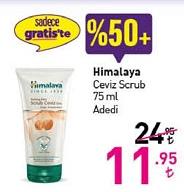 Himalaya Ceviz Scrub 75 ml image