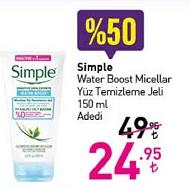 Simple Water Boost Micellar Yüz Temizleme Jeli 150 ml image