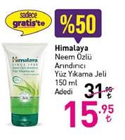 Himalaya Neem Özlü Arındırıcı Yüz Yıkama Jeli 150 ml image