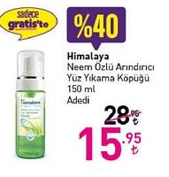 Himalaya Neem Özlü Arındırıcı Yüz Yıkama Köpüğü 150 ml image