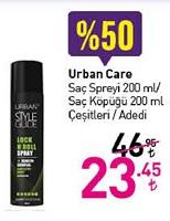 Urban Care Saç Spreyi 200 ml/Saç Köpüğü 200 ml Çeşitleri / Adedi image