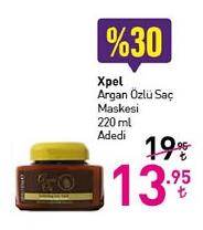 Xpel Argan Özlü Saç Maskesi 220 ml image