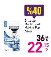 Gillette Mach3 Start Makine 1Up image