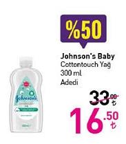 Johnson's Baby Cottontouch Yağ 300 ml image