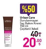 Urban Care Durulanmayan Saç Kremi 150 ml Çeşitleri / Adedi image