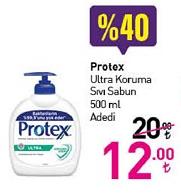 Protex Ultra Koruma Sıvı Sabun 500 ml image