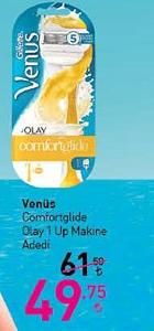 Gillette Venüs Comfortglide Olay 1 Up Makine image