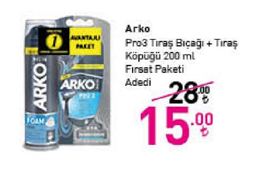 Arko Pro3 Tıraş Bıçağı + Tıraş Köpüğü 200 ml Fırsat Paketi image