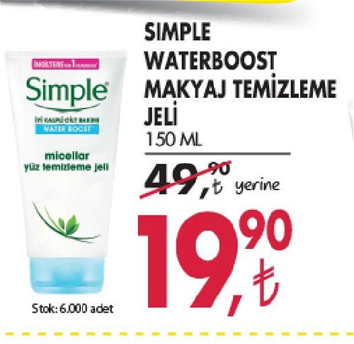 Simple Waterboost Makyaj Temizleme Jeli 150 Ml image