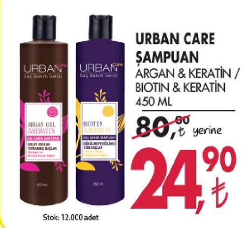 Urban Care Şampuan Argan&Keratin / Biotin&Keratin 450 Ml image