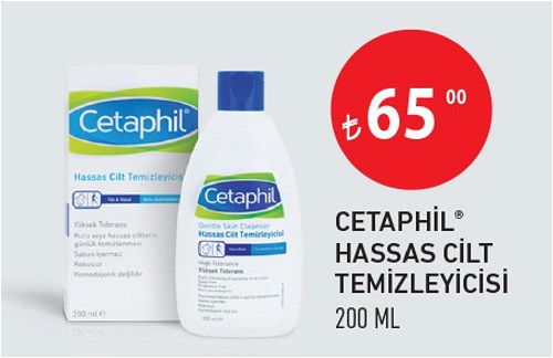 Cetaphil Hassas Cilt Temizleyicisi 200 Ml image