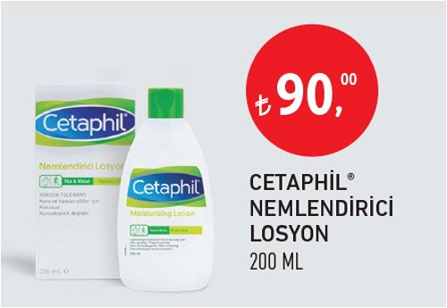 Cetaphil Nemlendirici Losyon 200 Ml image