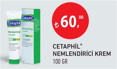 Cetaphil Nemlendirici Krem 100 Gr image