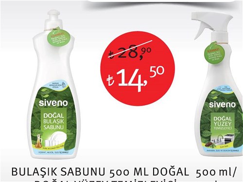 Siveno Bulaşık Sabunu 500 Ml Doğal image