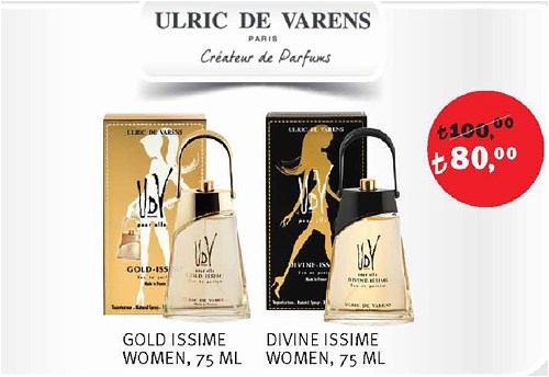 Ulric De Varens Gold Issime Women 75 Ml/Divine Issime Women 75 Ml image