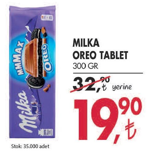 Milka Oreo Tablet 300 Gr image