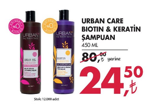 Urban Care Biotin & Keratin Şampuan 450 Ml image