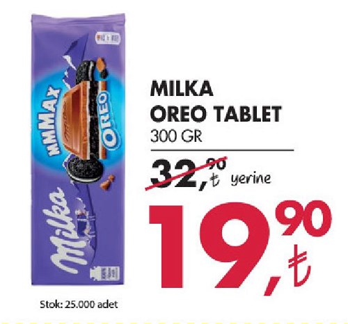 Milka Oreo Tablet 300 Gr image