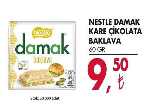 Nestle Damak Kare Çikolata Baklava 60 Gr image