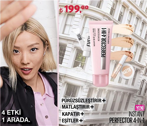 Maybelline Instant Perfector 4 In 1 image