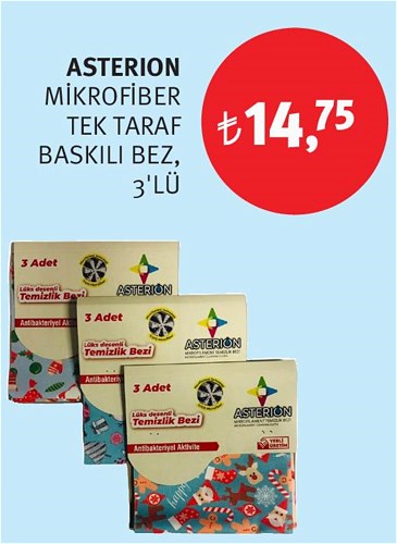 Asterion Mikrofiber Tek Taraf Baskılı Bez 3'lü image