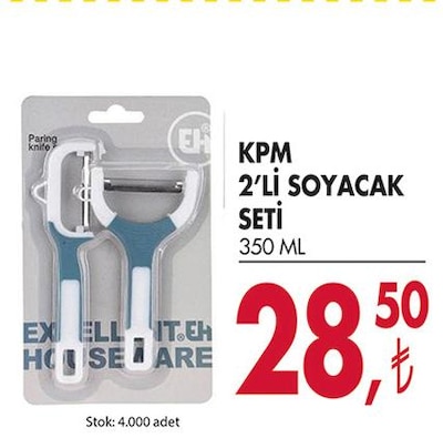 KPM 2'li Soyacak Seti 350 ml image