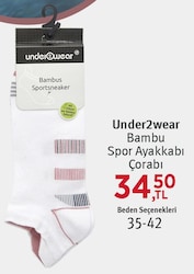 Under2wear Bambu Spor Ayakkabı Çorabı image