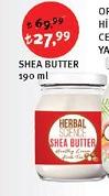 Procsin Shea Butter 190 ml image