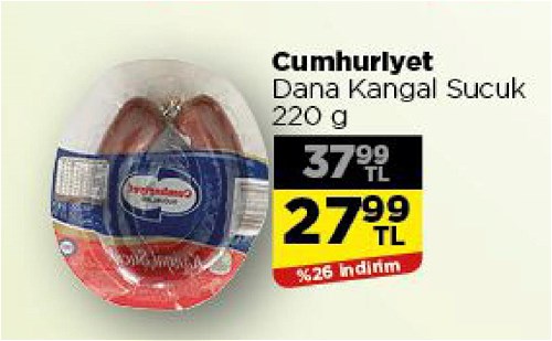 Cumhuriyet Dana Kangal Sucuk 220 g image