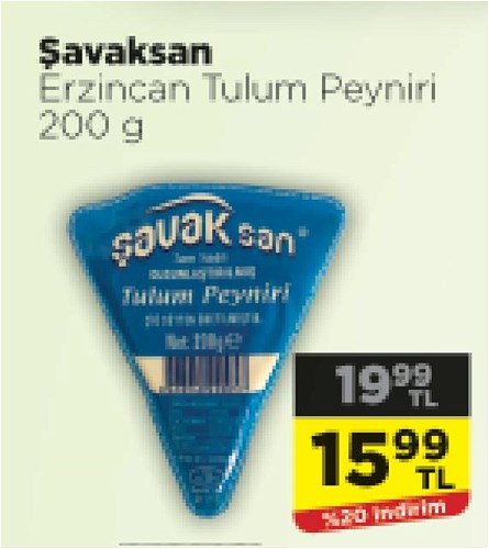 Şavaksan Erzincan Tulum Peyniri 200 g image