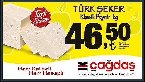 Türk Şeker Klasik Peynir Kg image