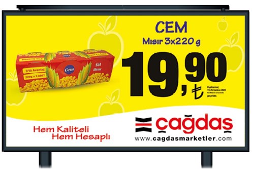 Cem Mısır 3x220 g image