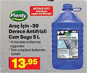 Plenty Araç İçin -30 Derece Antifiirizli Cam Suyu 5 l image