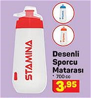 Desenli Sporcu Matarası 700 cc image