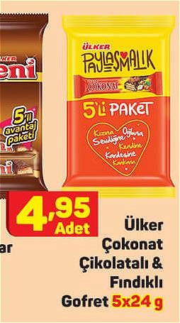 Ülker Çokonat Çikolatalı&Fındıklı Gofret 5x24 g image