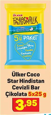 Ülker Coco Star Hindistan Cevizli Bar Çikolata 5x25 g image