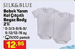 Silk&Blue Bebek Yarım Kol Çıtçıtlı Beyaz Body 2'li image