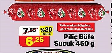 Piliç Büfe Sucuk 450 g image