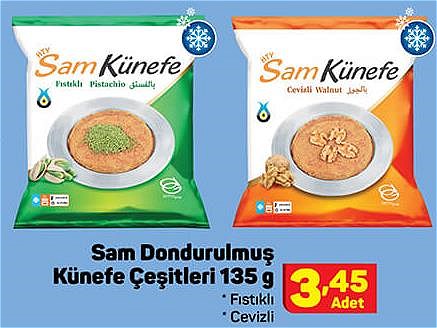 Sam Dondurulmuş Katmer Çeşitleri 135 g image