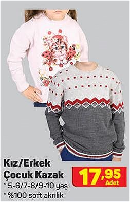 Kız/Erkek Çocuk Kazak image