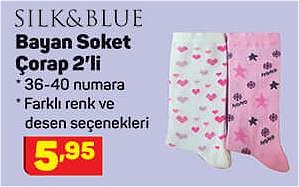 Silk&Blue Bayan Soket Çorap 2'li image